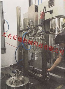 纳米无机材料高转速分散机 纳米材料应用的助推器